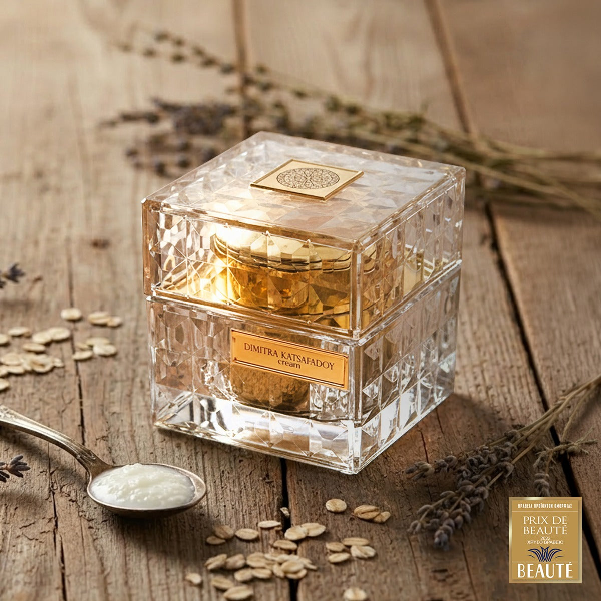 Dimitra Katsafadou Cream 50ml