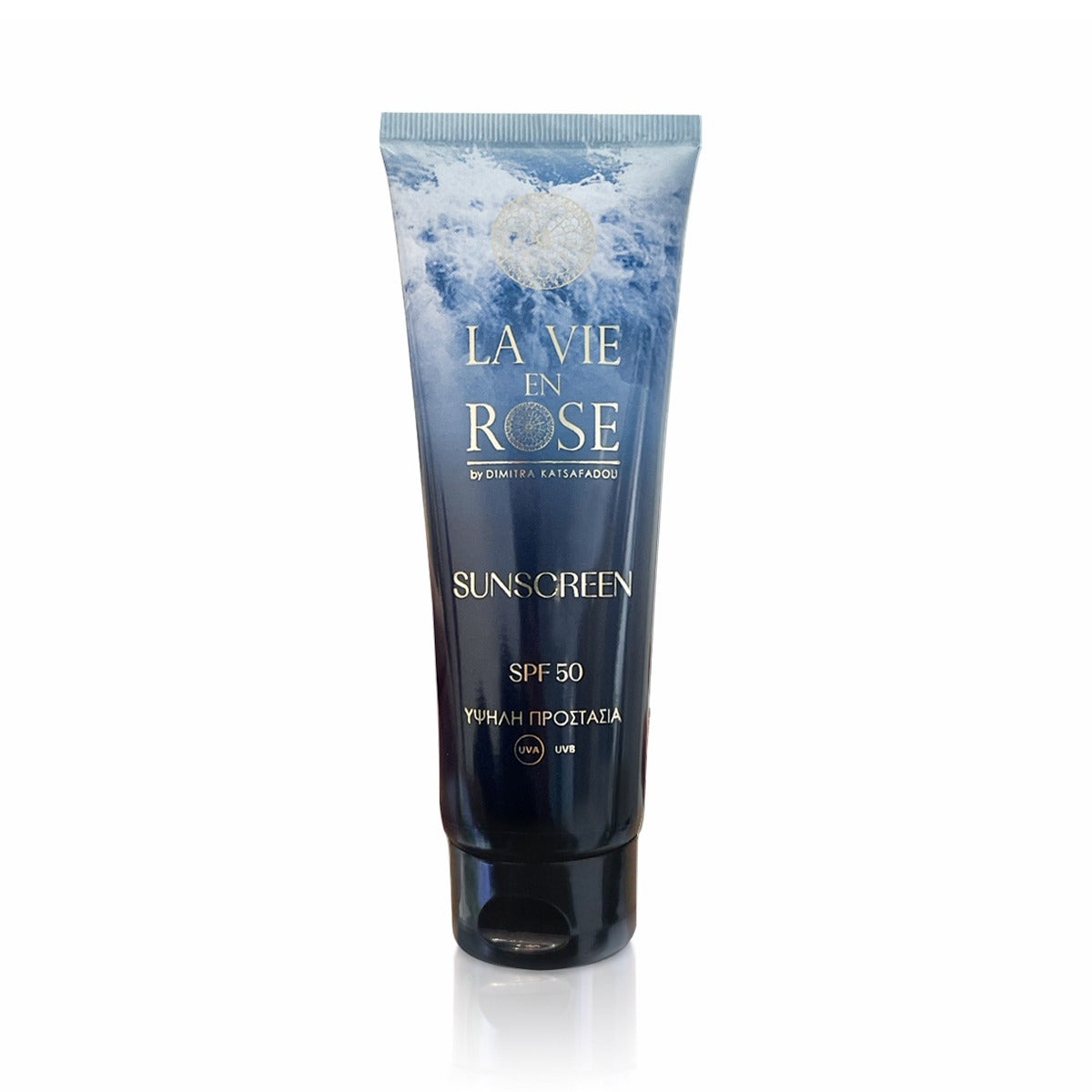 Sunscreen SPF 50 100ml - Αντιηλιακή κρέμα προσώπου και σώματος