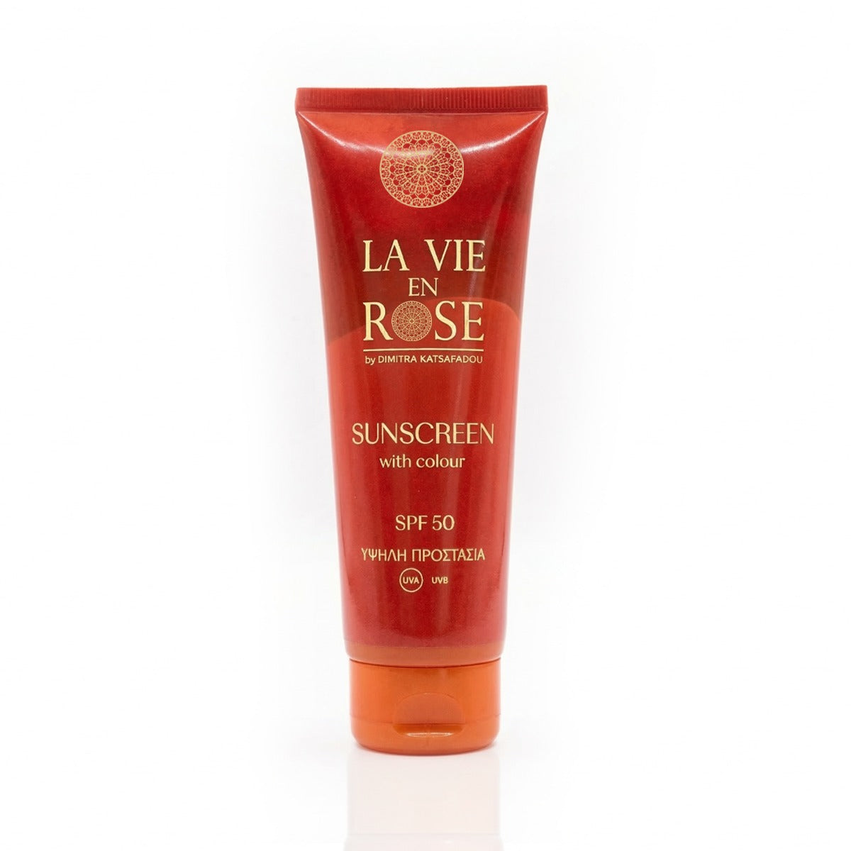 Sunscreen with color SPF 50 100ml - Αντιηλιακή κρέμα προσώπου και σώματος με χρώμα